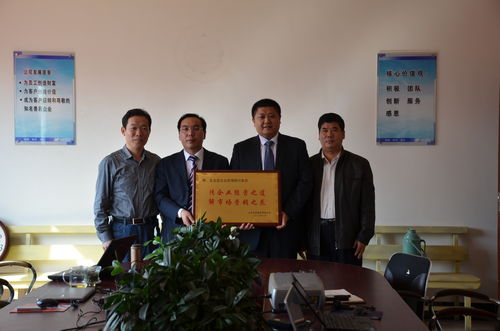 系統(tǒng)營銷,助推山東中牧突出重圍 金藍盟企業(yè)管理咨詢