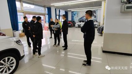 樂山市民購買二手車遭遇里程表“縮水”超3萬公里，維權之路漫漫