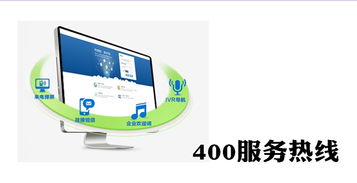 杭州暢聚科技 深耕技術推廣服務，探索互聯網推廣新路徑