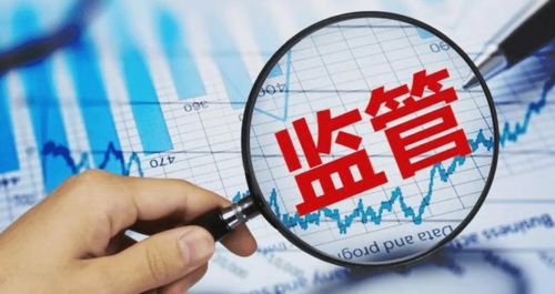 嚴防資金炒作推高大宗商品價格，螺紋鋼盈利超800元背后風險隱現